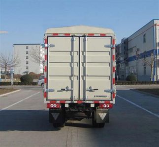 Foton  BJ5031V3DB45 Warehouse grate transport vehicle