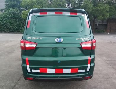 Changhe brand automobiles CH5026XYZCJ21 Postal vehicle