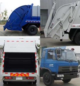 Chusheng  CSC5161ZYS4 Compressed garbage truck