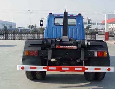 Huadong brand automobiles CSZ5101ZXX3 detachable container garbage collector 