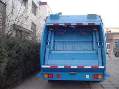 Dongfeng  EQ5140ZYSF1 Natural gas compressed garbage truck