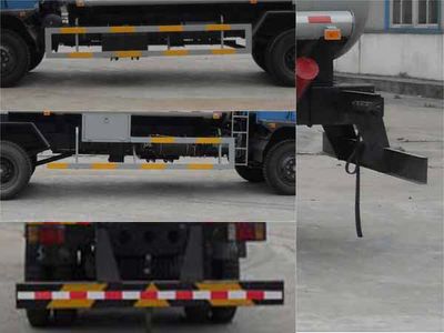 Dongfeng  EQ5160GJYT3 Refueling truck