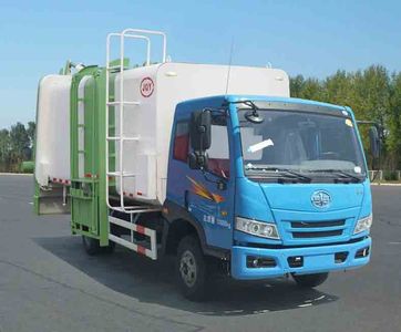 Jiezhi Jiepai Automobile HD5100TCAE Kitchen waste truck