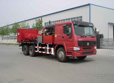 Huanli  HLZ5210TSN Cementing truck