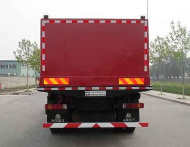 Huanli  HLZ5210TSN Cementing truck