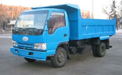 Xingguang  HQN4010D1 Self dumping low-speed truck