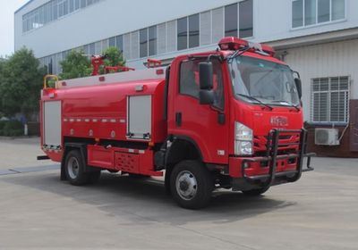 Jiangte brand automobiles JDF5102GXFSG40Q6 Water tank fire truck