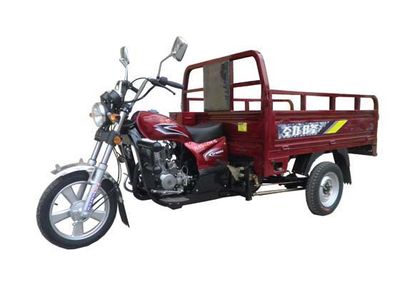 Jinlong  JL150ZH6 right three-wheeled motorcycle 