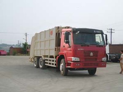 Qingzhuan  QDZ5250ZYSA Compressed garbage truck