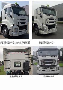 Isuzu  QL4251U2NDZ Semi trailer tractor for dangerous goods transportation