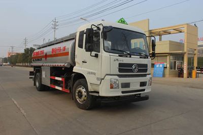 Runzhixing  SCS5180GYYDFH Oil tanker