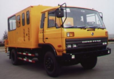 Shimei  SMJ5110TQX Emergency vehicle