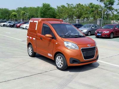 Shifeng  SSF5010XXYAJEV Pure electric box type transport vehicle