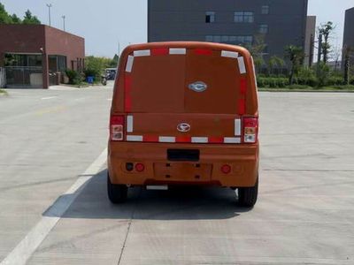 Shifeng  SSF5010XXYAJEV Pure electric box type transport vehicle