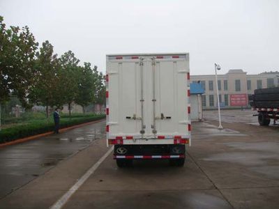 Shifeng  SSF5040XXYDJ645 Box transport vehicle