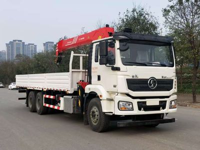 Ximan Card XMK5259JSQMB4F2 Vehicle mounted lifting and transportation vehicle