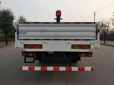 Ximan Card XMK5259JSQMB4F2 Vehicle mounted lifting and transportation vehicle