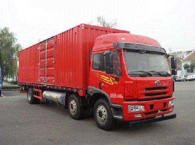 Jiefang Automobile CA5250XXYP1K15L7T3NA803 Box transport vehicle