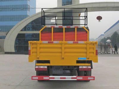 Cheng Liwei  CLW5041JGKE5 High altitude work vehicle