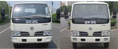 Cheng Liwei  CLW5041JGKE5 High altitude work vehicle