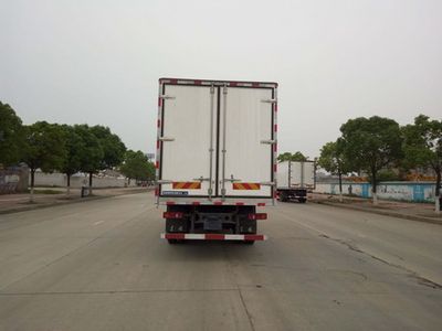 Dongfeng  DFH5160XLCBX1JV Refrigerated truck