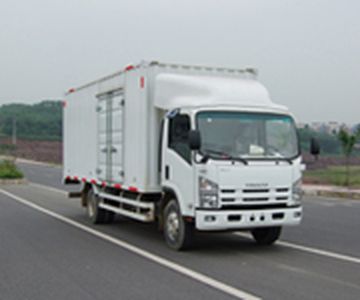 Hongyan  GY5091XXY Box transport vehicle