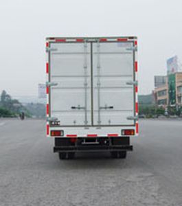 Hongyan  GY5091XXY Box transport vehicle