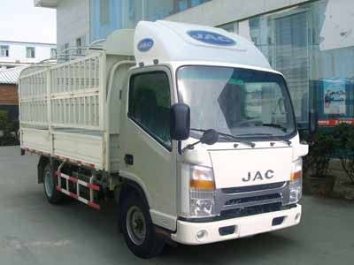 Jianghuai brand automobiles HFC5042CCYL3K3T Grate type transport vehicle