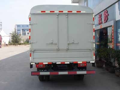 Jianghuai brand automobiles HFC5042CCYL3K3T Grate type transport vehicle