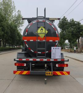 Zhongqi Liwei brand automobiles HLW5260GYWC6 Tank transport vehicle for oxidizing substances