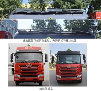 Zhongqi Liwei brand automobiles HLW5260GYWC6 Tank transport vehicle for oxidizing substances