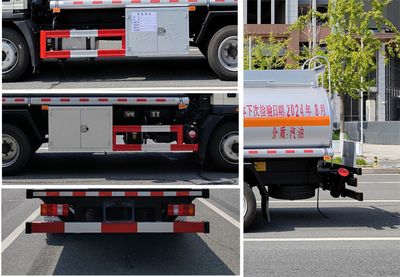 Zhuanwei  HTW5127GJYZ6Q Refueling truck