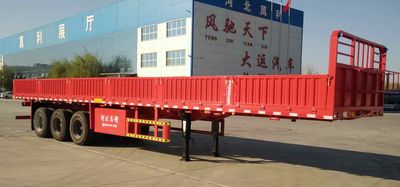 Fuyan Automobile HWL9400PA Fence semi-trailer