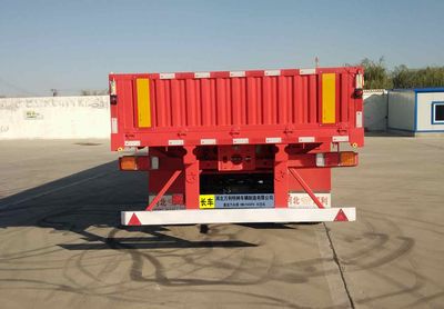 Fuyan Automobile HWL9400PA Fence semi-trailer