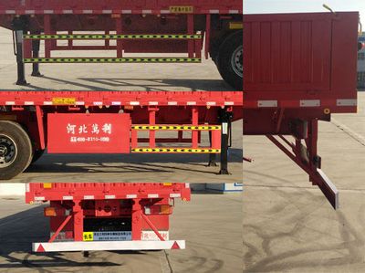 Fuyan Automobile HWL9400PA Fence semi-trailer