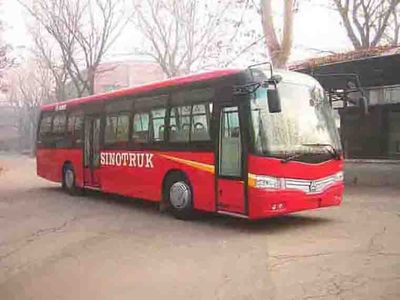 Yellow River  JK6122A City buses