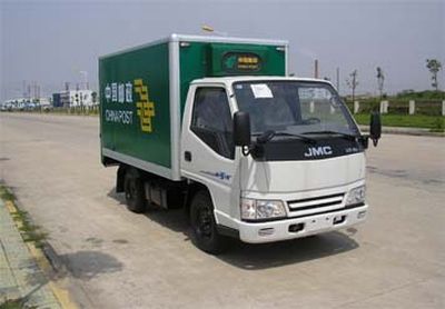 Jiangling Motors JX5032XYZX Postal vehicle