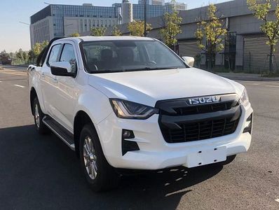 Jiangxi Isuzu brand automobilesJXW1030CSGMmultipurpose goods vehicle 