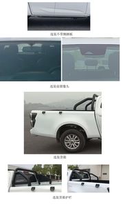 Jiangxi Isuzu brand automobiles JXW1030CSGM multipurpose goods vehicle 