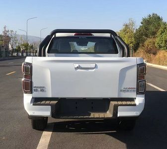 Jiangxi Isuzu brand automobiles JXW1030CSGM multipurpose goods vehicle 