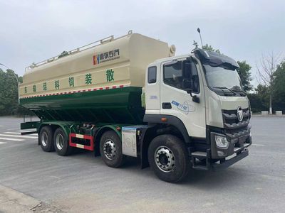 Kangmu Chenyuan  KMH5310ZSLB6 Bulk feed transport vehicle