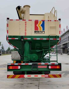 Kangmu Chenyuan  KMH5310ZSLB6 Bulk feed transport vehicle