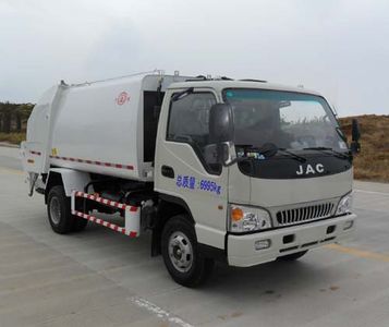 Jinwan  LXQ5070ZYSHFC Compressed garbage truck