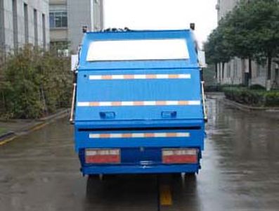 Jinwan  LXQ5070ZYSHFC Compressed garbage truck