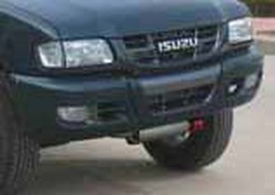 Isuzu  QL10302DWS3 multipurpose goods vehicle 