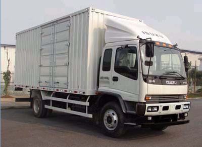 Qingling  QL5160XXYAAFRJ Box transport vehicle