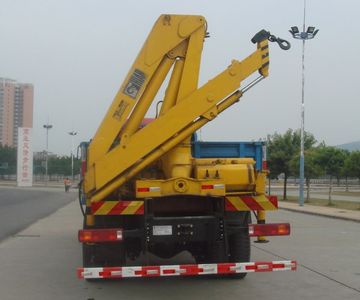 Shaoye  SGQ5253JSQS Vehicle mounted lifting and transportation vehicle