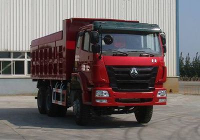 Hua Wei Chi Le SGZ5251ZLJZZ5J7garbage dump truck 