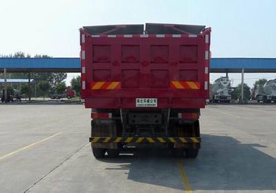 Hua Wei Chi Le  SGZ5251ZLJZZ5J7 garbage dump truck 