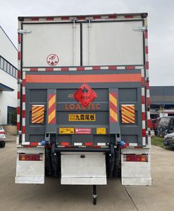 Yandi  SZD5181XRYCA6 Flammable liquid box transport vehicle